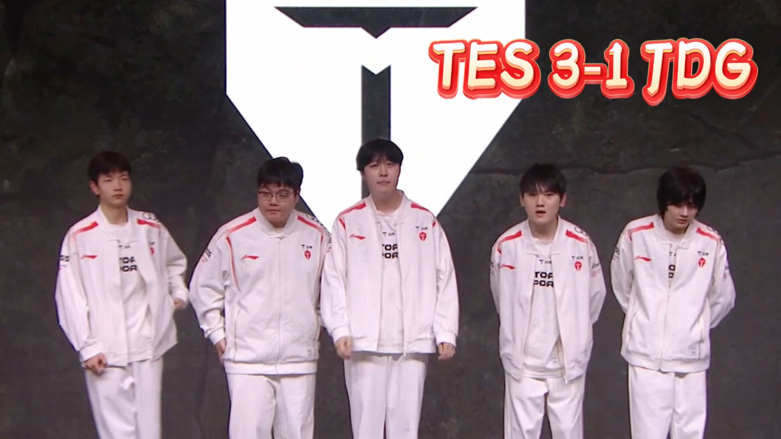 包含KT鏖战100T,Ruler拿下关键大龙宿敌对决2025世界赛,强势挺进下一轮的词条 包含KT鏖战100T,Ruler拿下关键大龙宿敌对决2025世界赛,强势挺进下一轮的词条