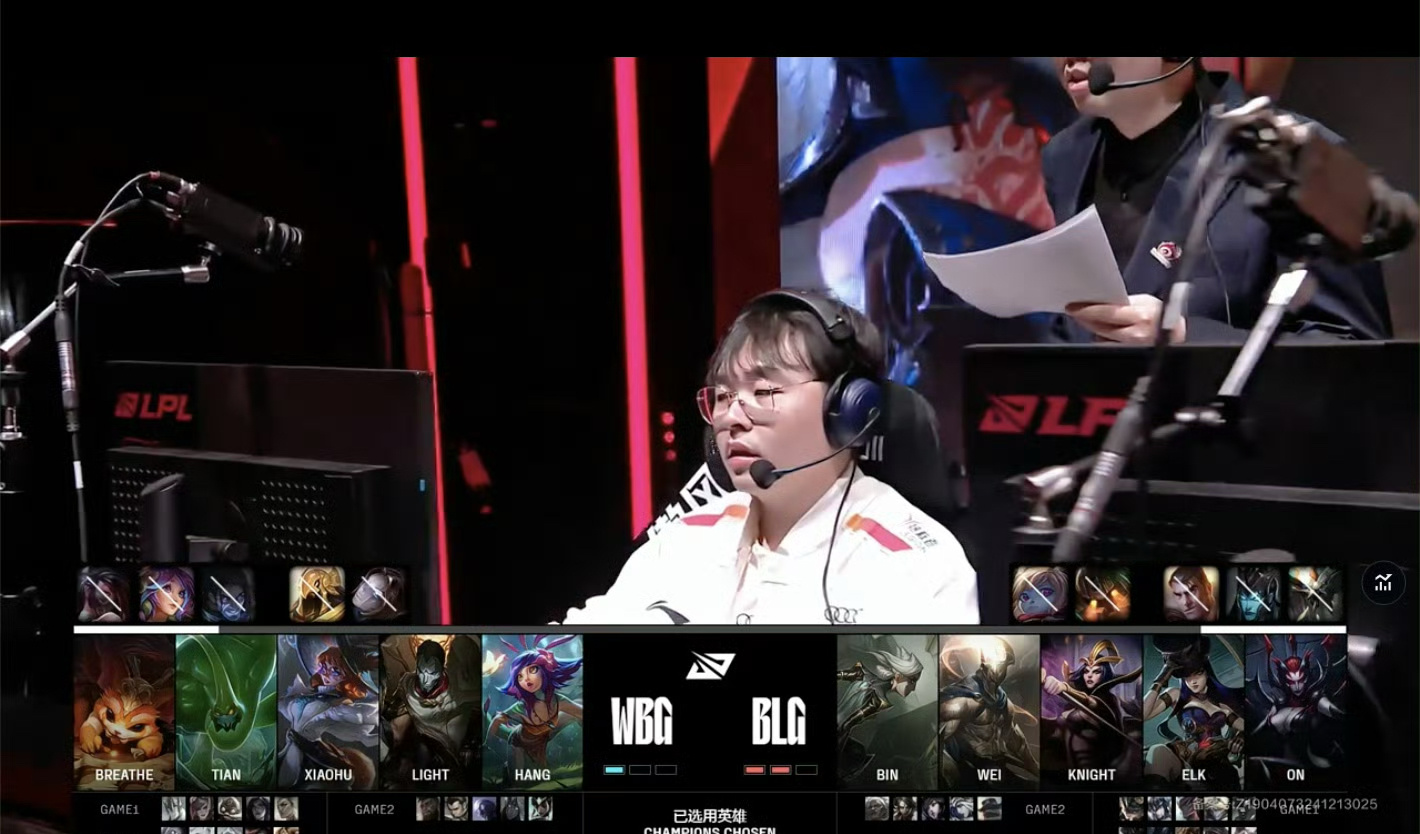 FPX轻取KT，Meiko打出惊人五杀峡谷大战淘汰赛，强势挺进下一轮