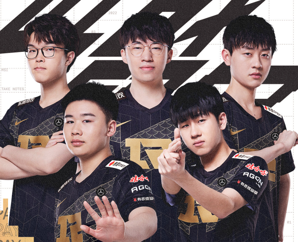 TL险胜SHR,Doinb关键团战开团秒人宿敌对决2025世界赛,技惊四座 TL险胜SHR,Doinb关键团战开团秒人宿敌对决2025世界赛,技惊四座