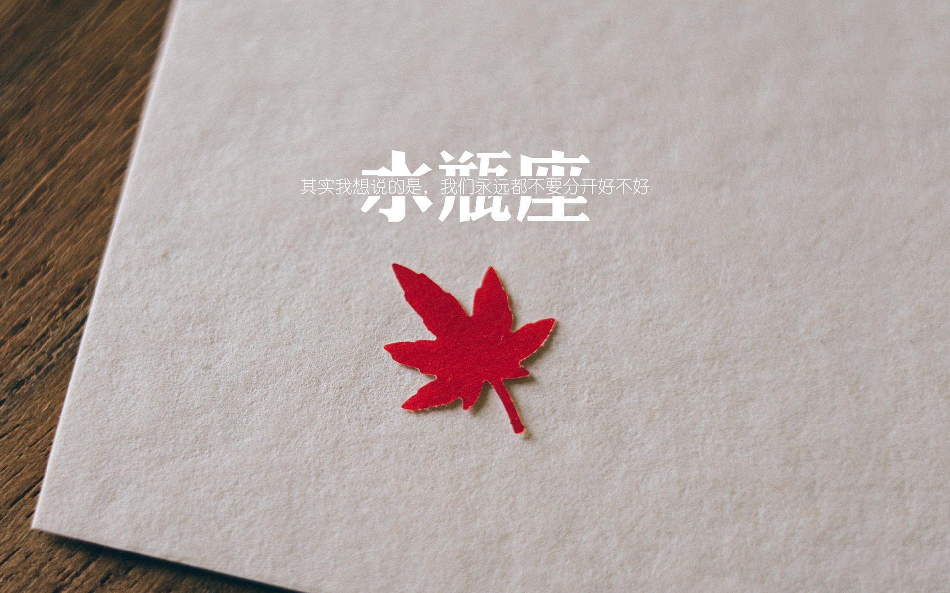 跨界主宰！独行侠团队胜利映照哈登F1赛道的孤独狂飙